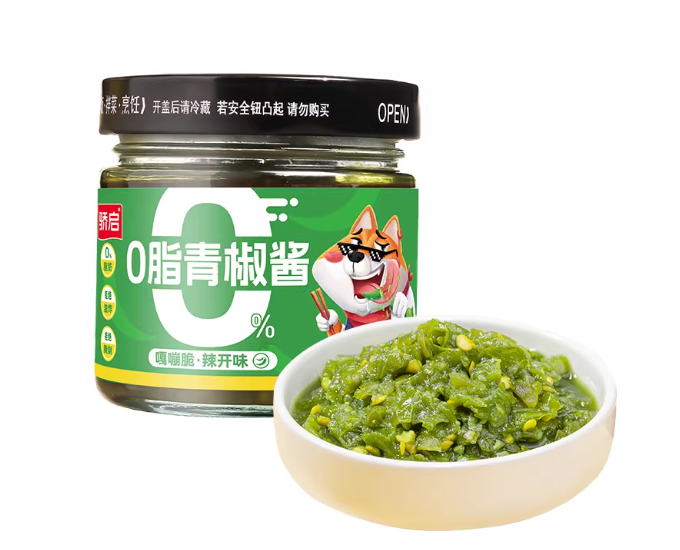 骄启青椒酱0脂肪轻食贡菜辣椒酱下饭水煮菜低脂酱料减脂餐拌面酱